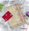 Jk 274 Viscose Saree Best Wholesale Shop In Surat